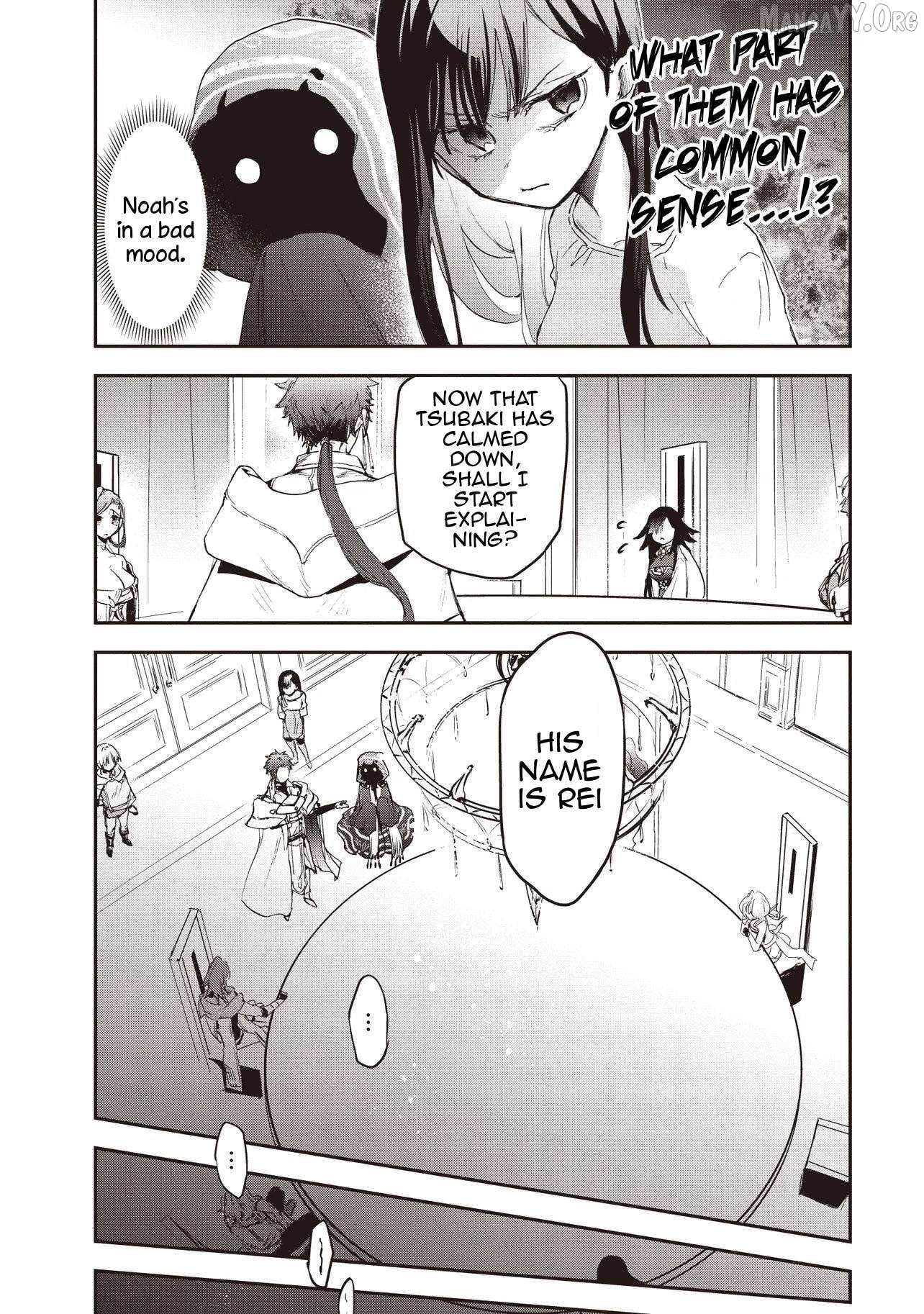 Game Isekai de Mamono ni Tensei Shiteshimatta Ore, Sensei de Oshidatta Heroin Ohirotteshimau Chapter 4 - page 6
