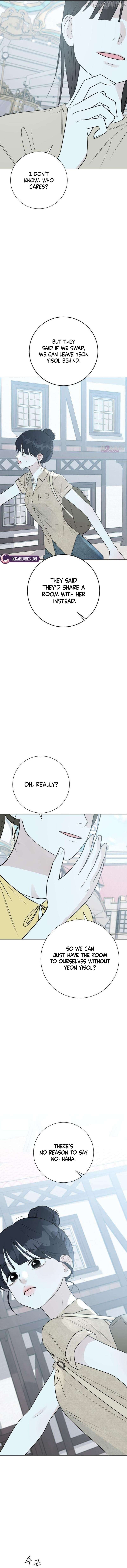 The Hashtag is First Love Chapter 18 - page 12