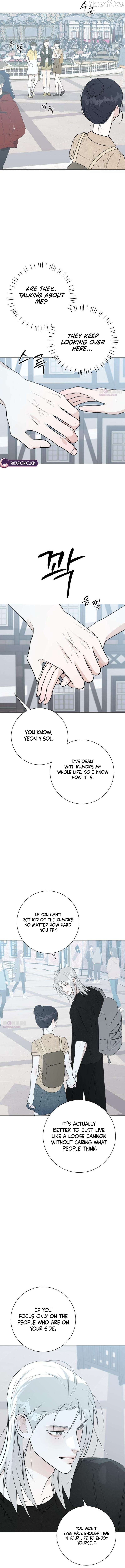 The Hashtag is First Love Chapter 18 - page 13
