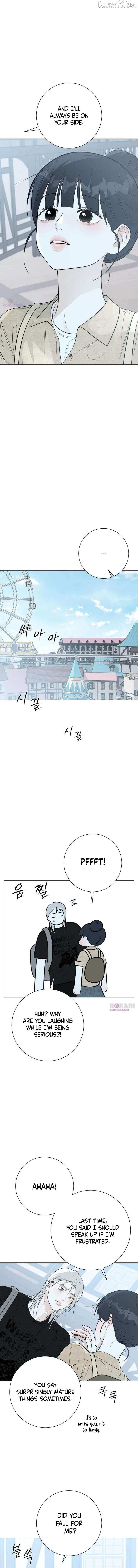 The Hashtag is First Love Chapter 18 - page 14