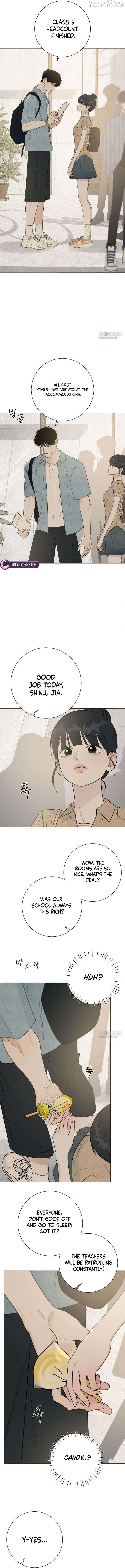 The Hashtag is First Love Chapter 18 - page 16