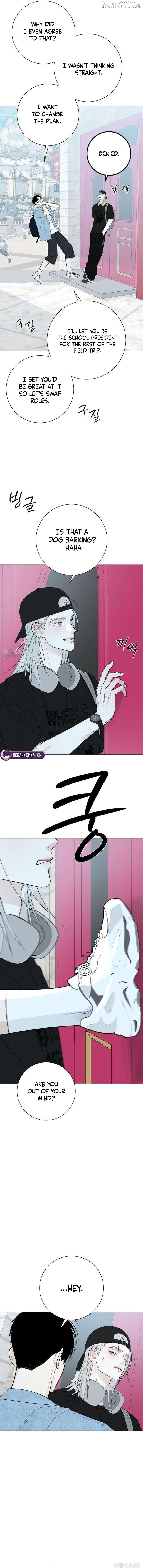 The Hashtag is First Love Chapter 18 - page 5