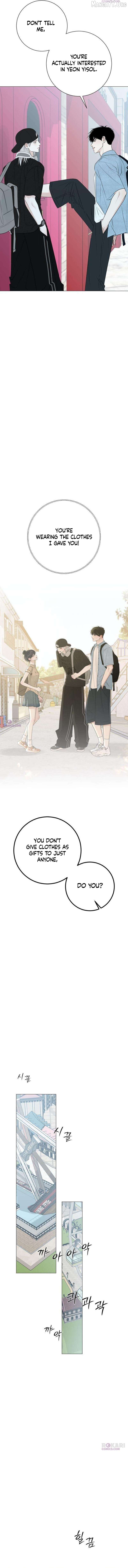 The Hashtag is First Love Chapter 18 - page 6