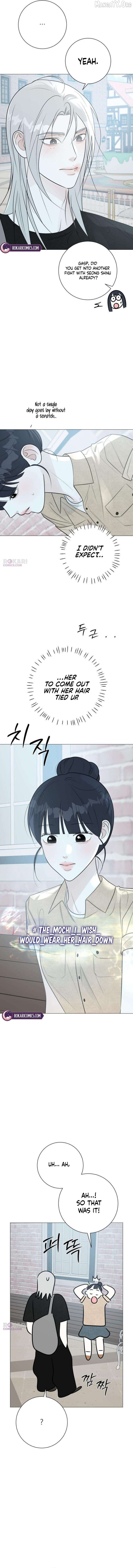The Hashtag is First Love Chapter 18 - page 8