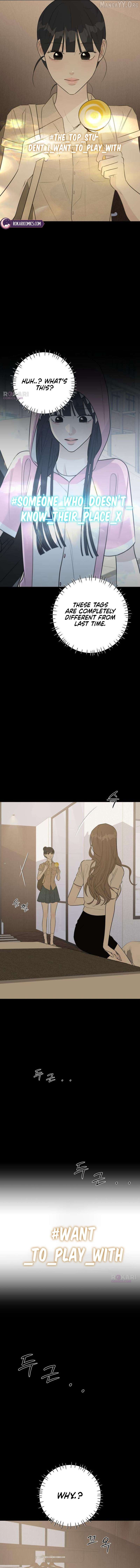 The Hashtag is First Love Chapter 19 - page 8