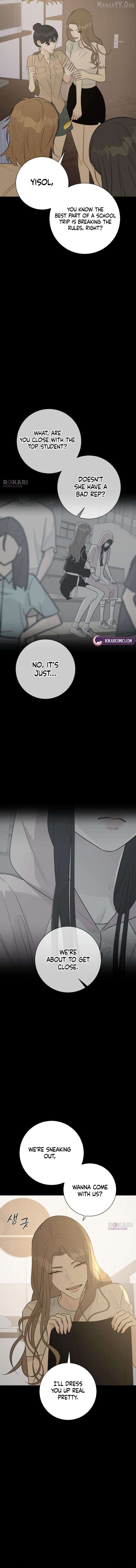 The Hashtag is First Love Chapter 19 - page 9