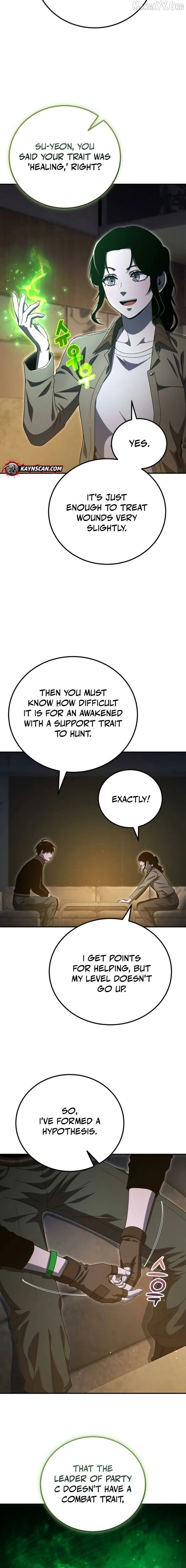Veteran of the Apocalypse Chapter 32 - page 6
