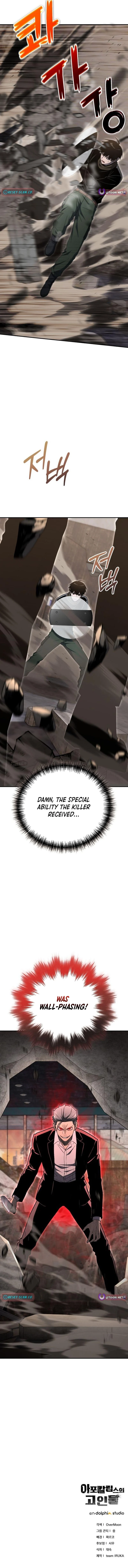 Veteran of the Apocalypse Chapter 33 - page 20