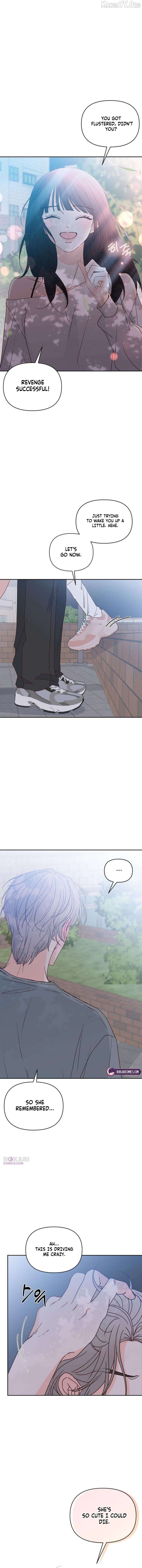 My Meddler in Love Chapter 17 - page 13