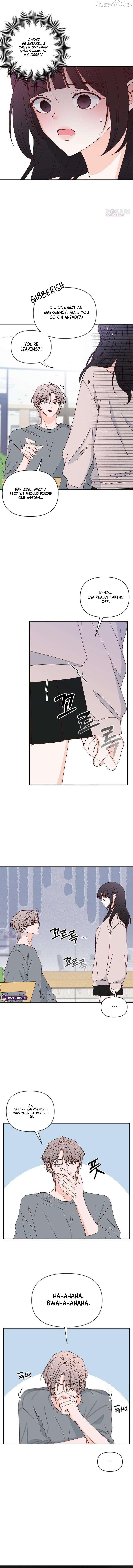 My Meddler in Love Chapter 17 - page 4