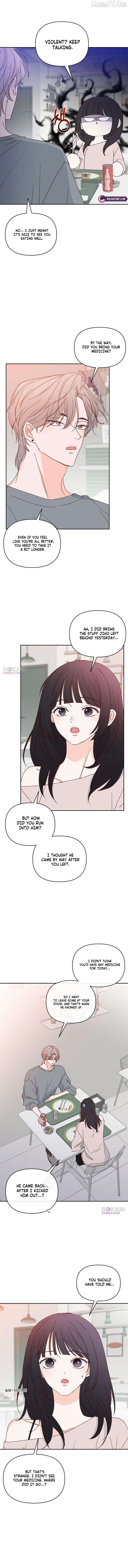 My Meddler in Love Chapter 17 - page 6