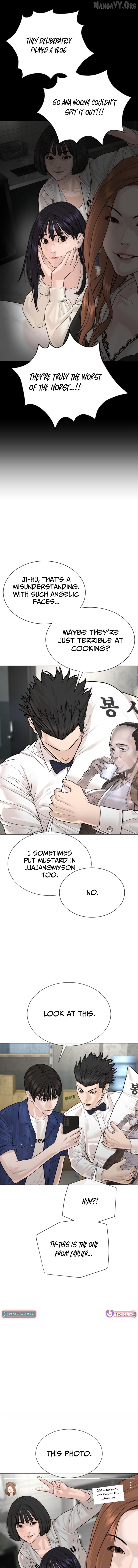 The Killer Lawyer Chapter 17 - page 13