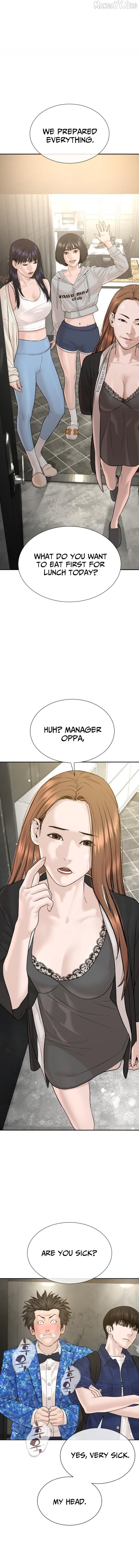 The Killer Lawyer Chapter 17 - page 3
