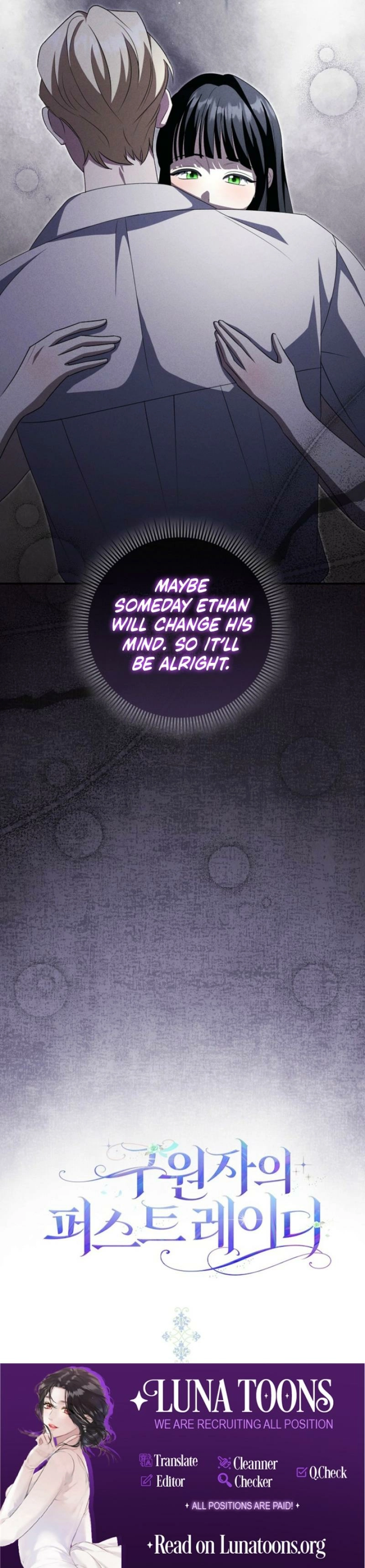 First Lady of the Savior Chapter 28 - page 19