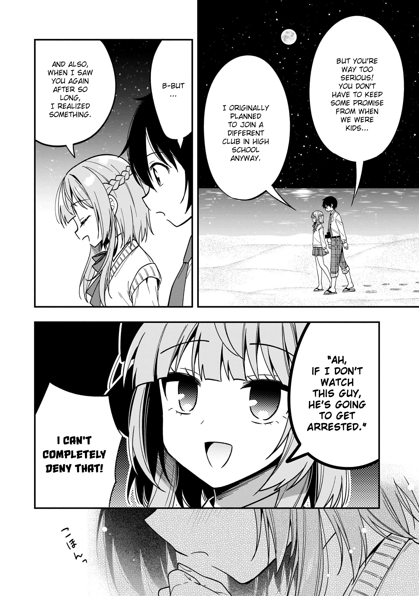 Camera-senpai to Sewayaki Jouzu na Kouhai-chan Chapter 12 - page 18