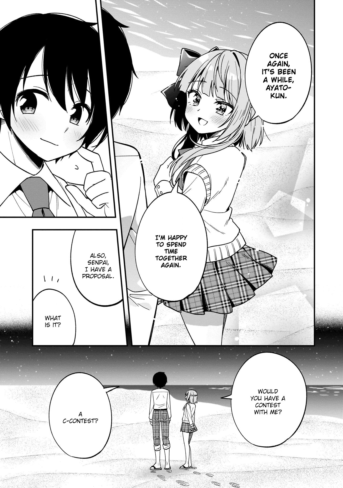 Camera-senpai to Sewayaki Jouzu na Kouhai-chan Chapter 12 - page 19