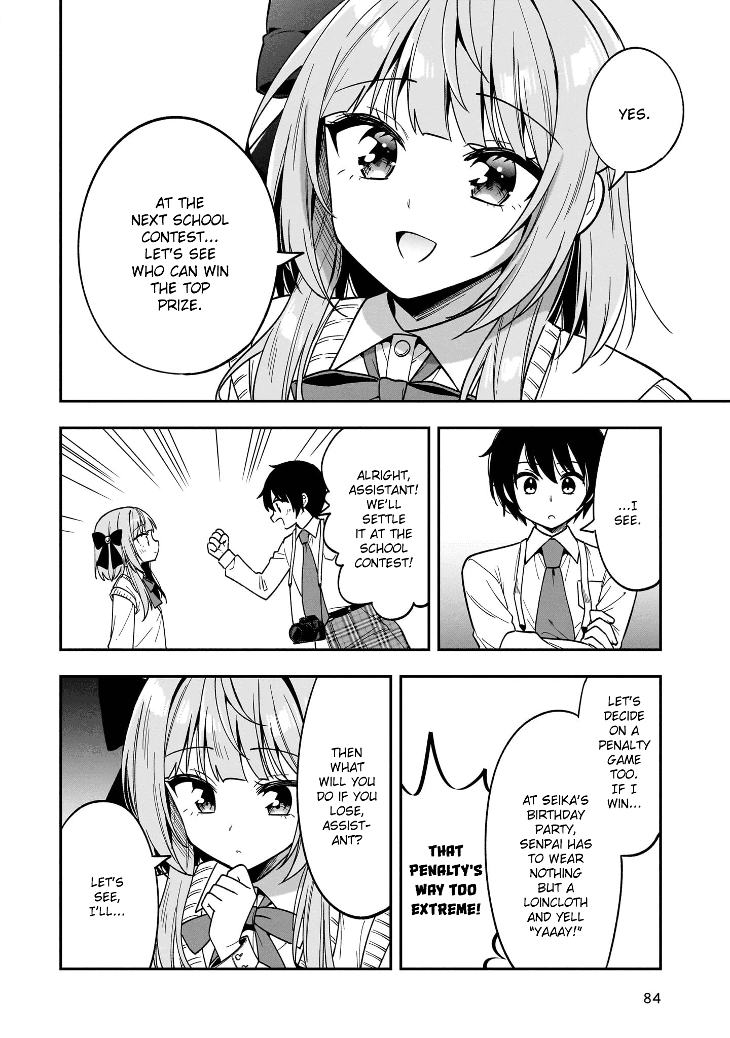 Camera-senpai to Sewayaki Jouzu na Kouhai-chan Chapter 12 - page 20