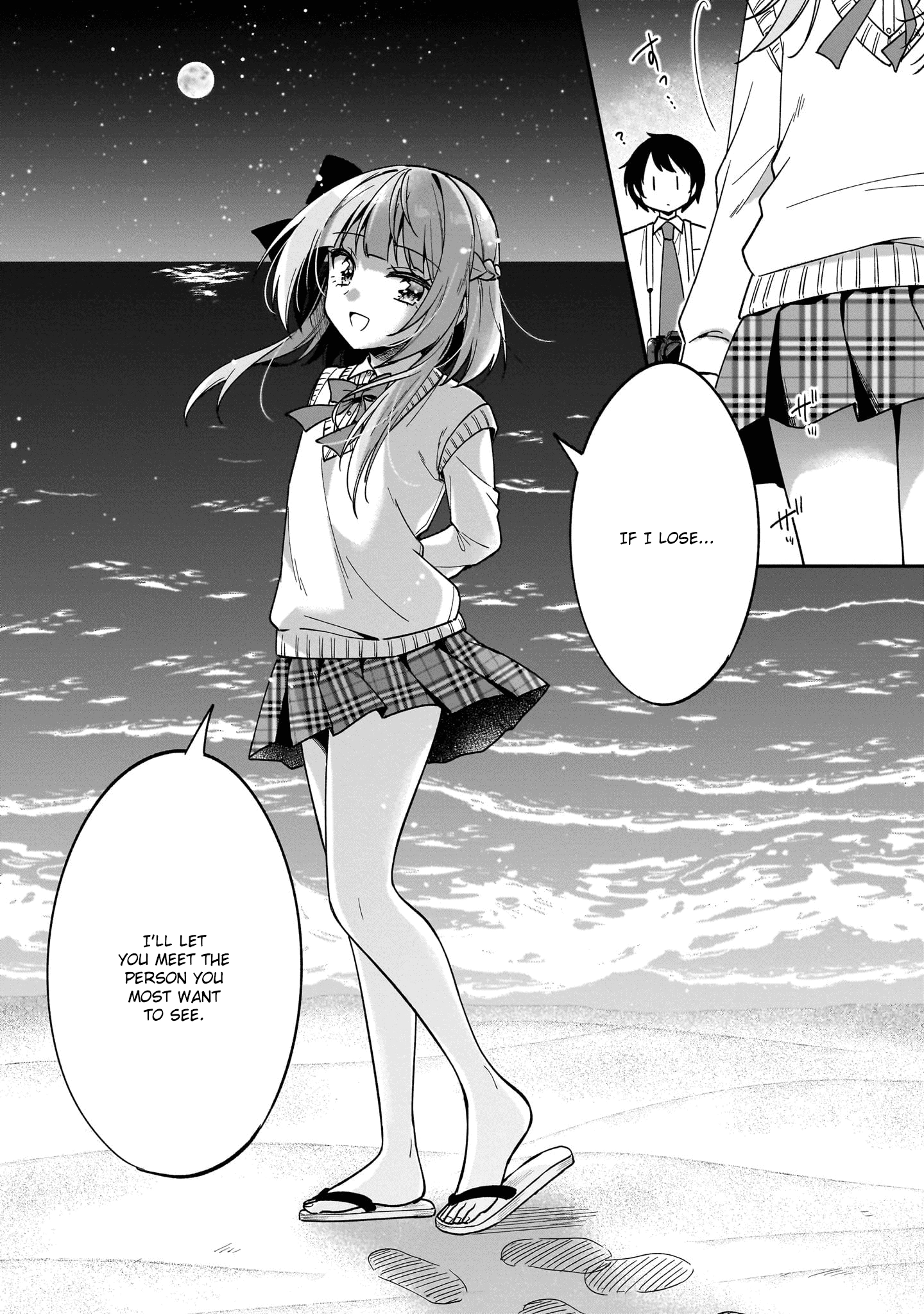 Camera-senpai to Sewayaki Jouzu na Kouhai-chan Chapter 12 - page 21