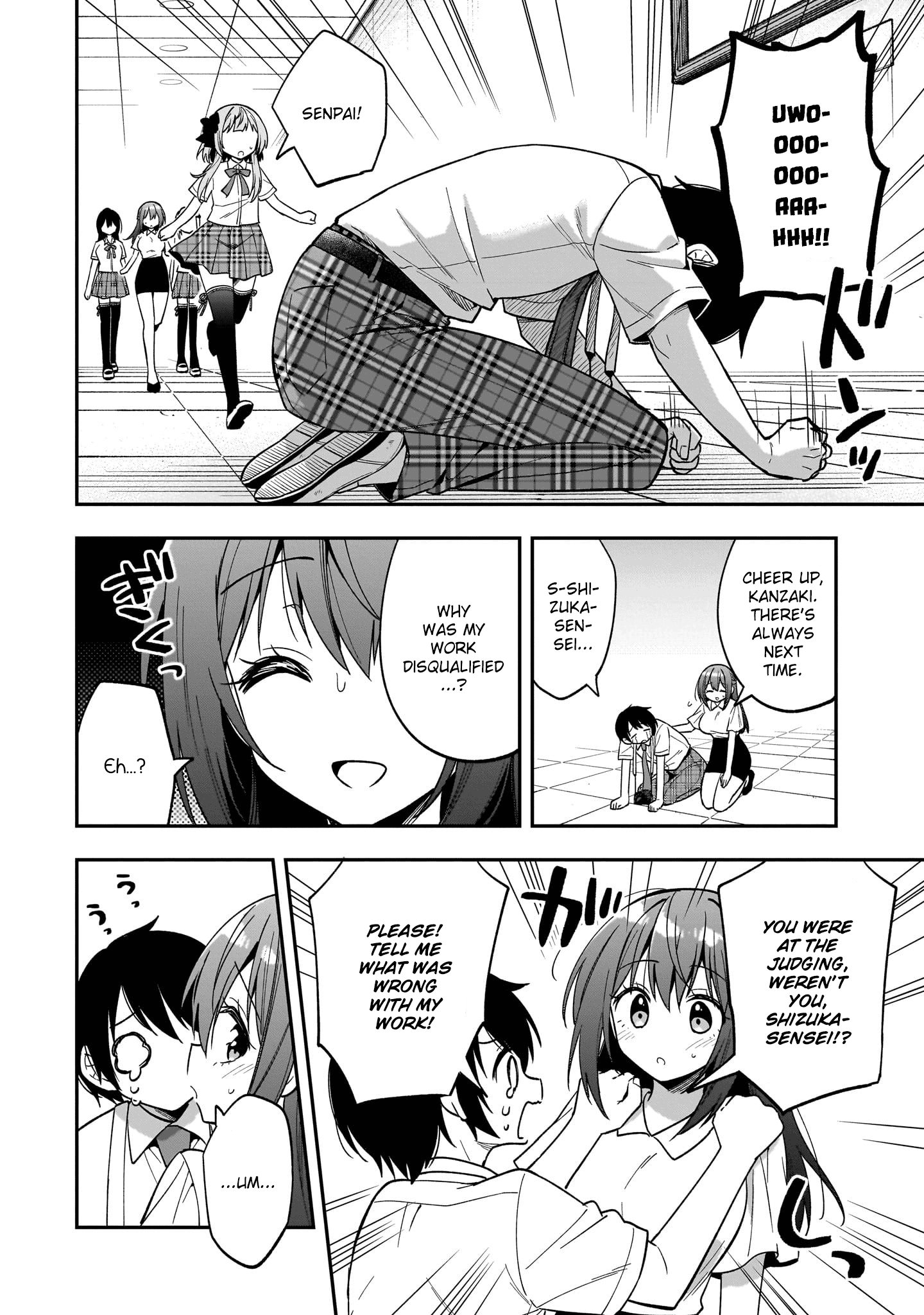 Camera-senpai to Sewayaki Jouzu na Kouhai-chan Chapter 12 - page 26