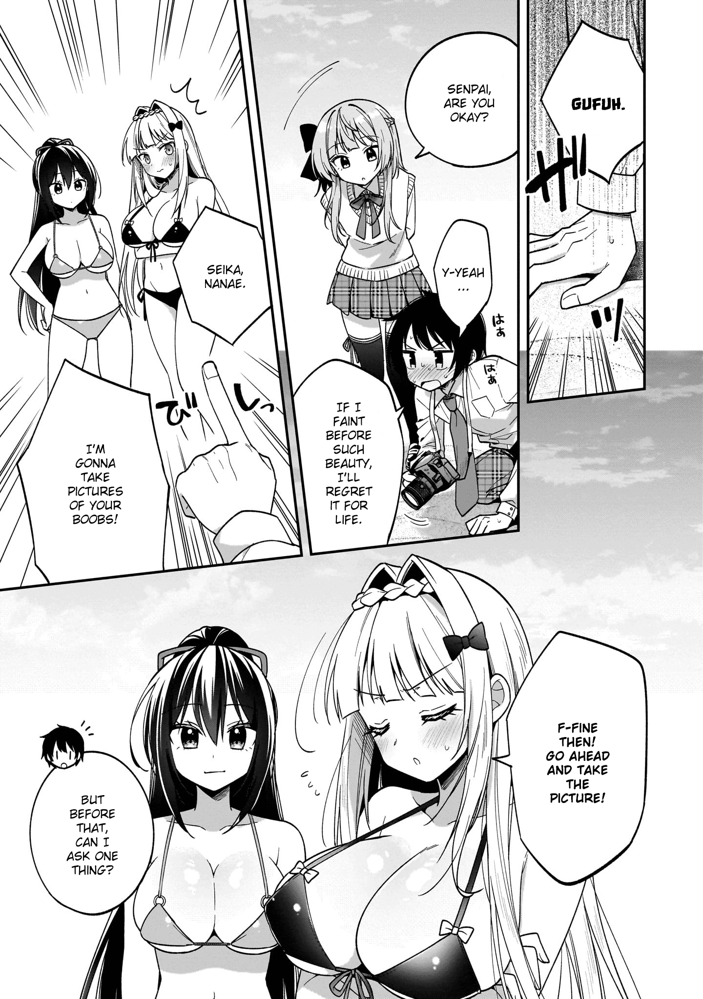 Camera-senpai to Sewayaki Jouzu na Kouhai-chan Chapter 12 - page 3