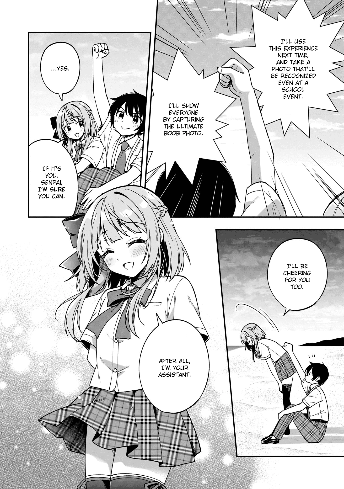 Camera-senpai to Sewayaki Jouzu na Kouhai-chan Chapter 12 - page 30