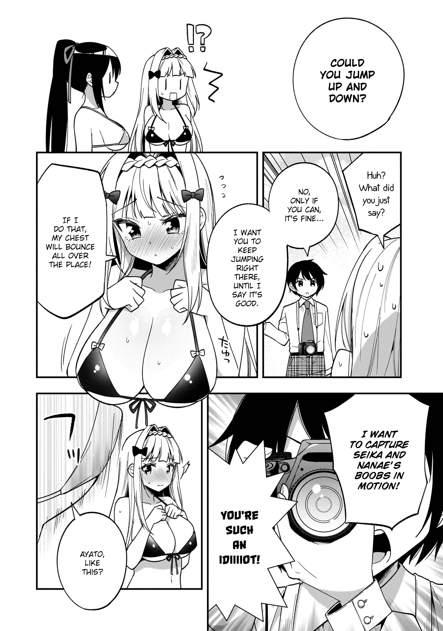 Camera-senpai to Sewayaki Jouzu na Kouhai-chan Chapter 12 - page 4