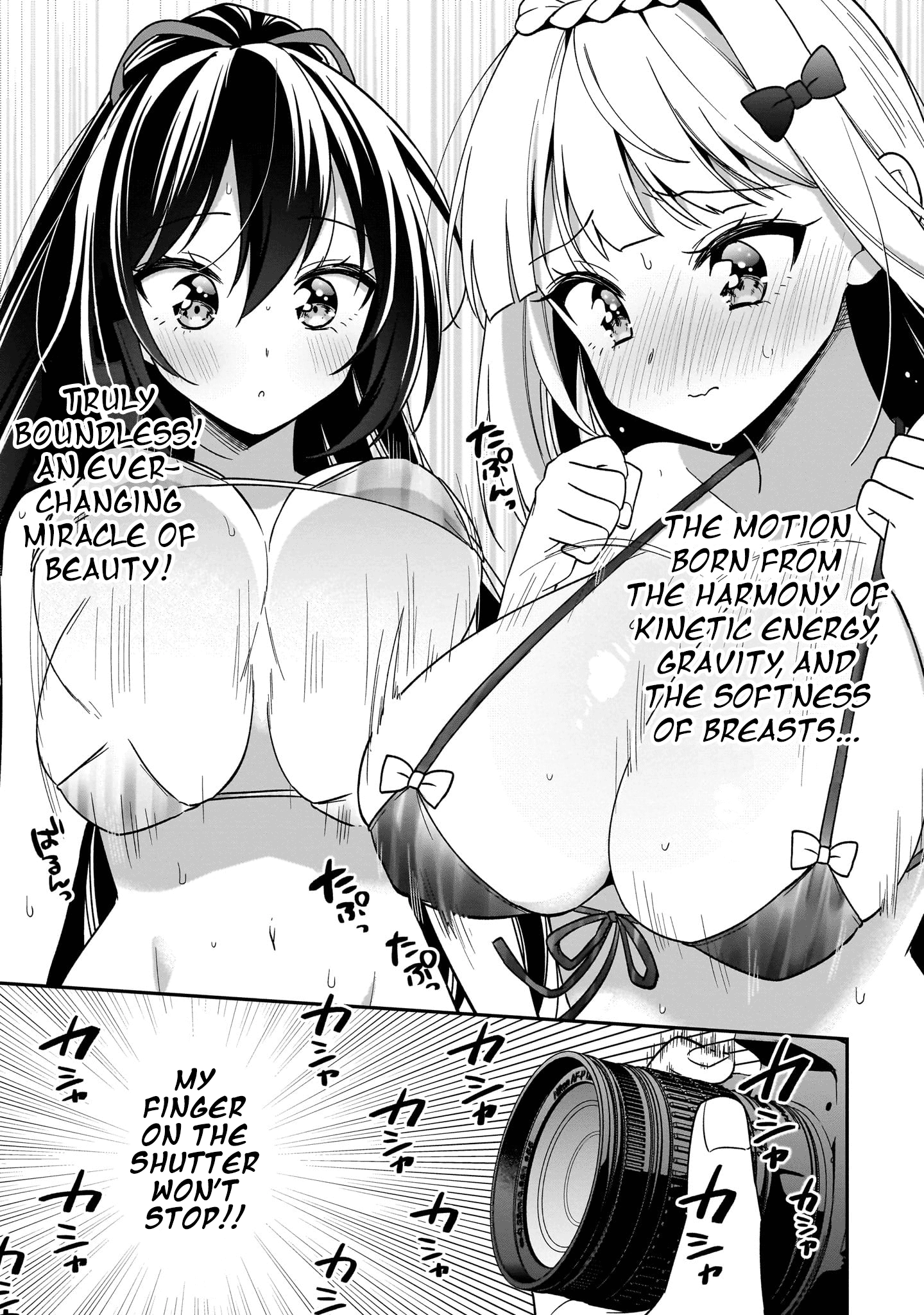 Camera-senpai to Sewayaki Jouzu na Kouhai-chan Chapter 12 - page 7