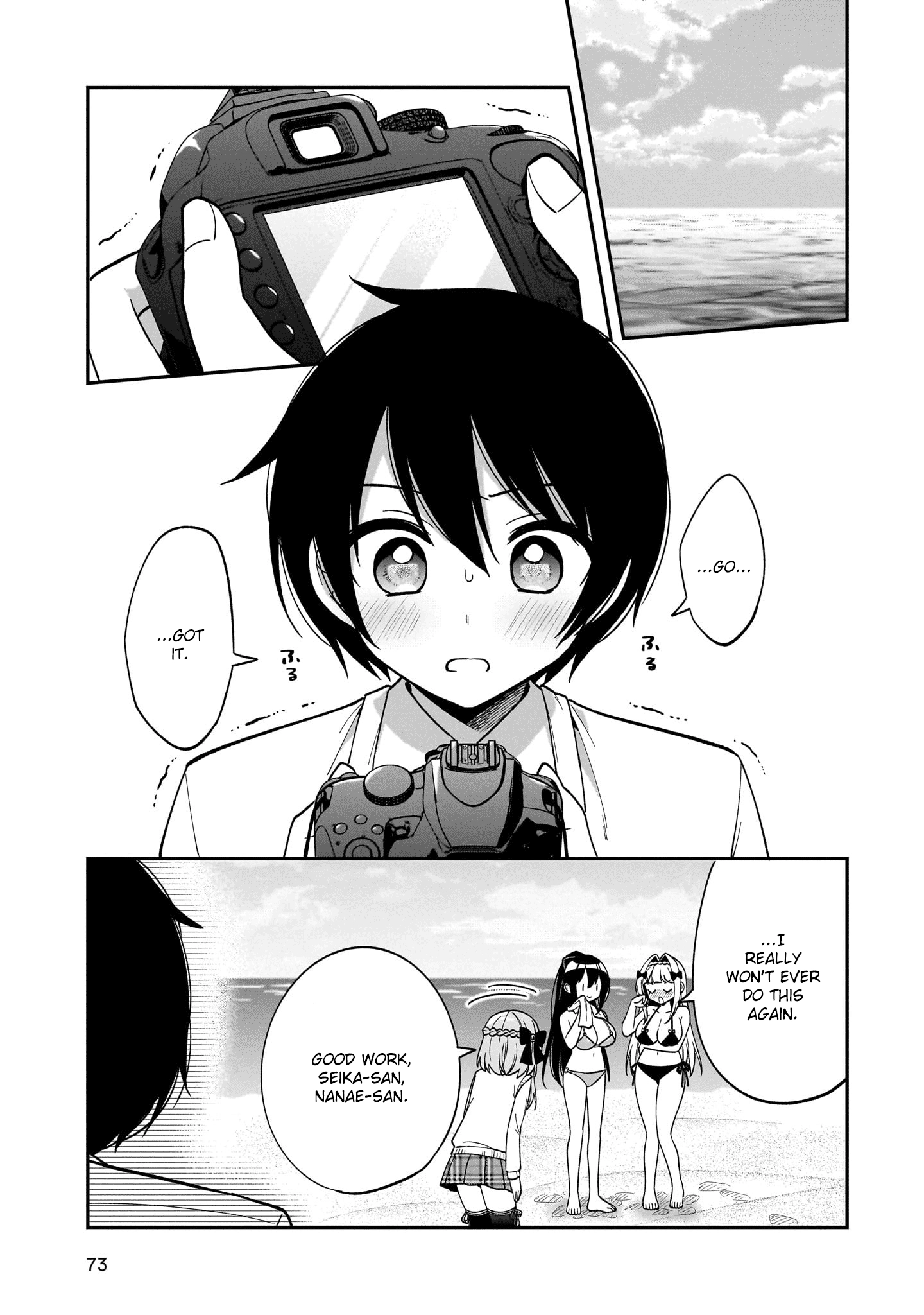 Camera-senpai to Sewayaki Jouzu na Kouhai-chan Chapter 12 - page 9
