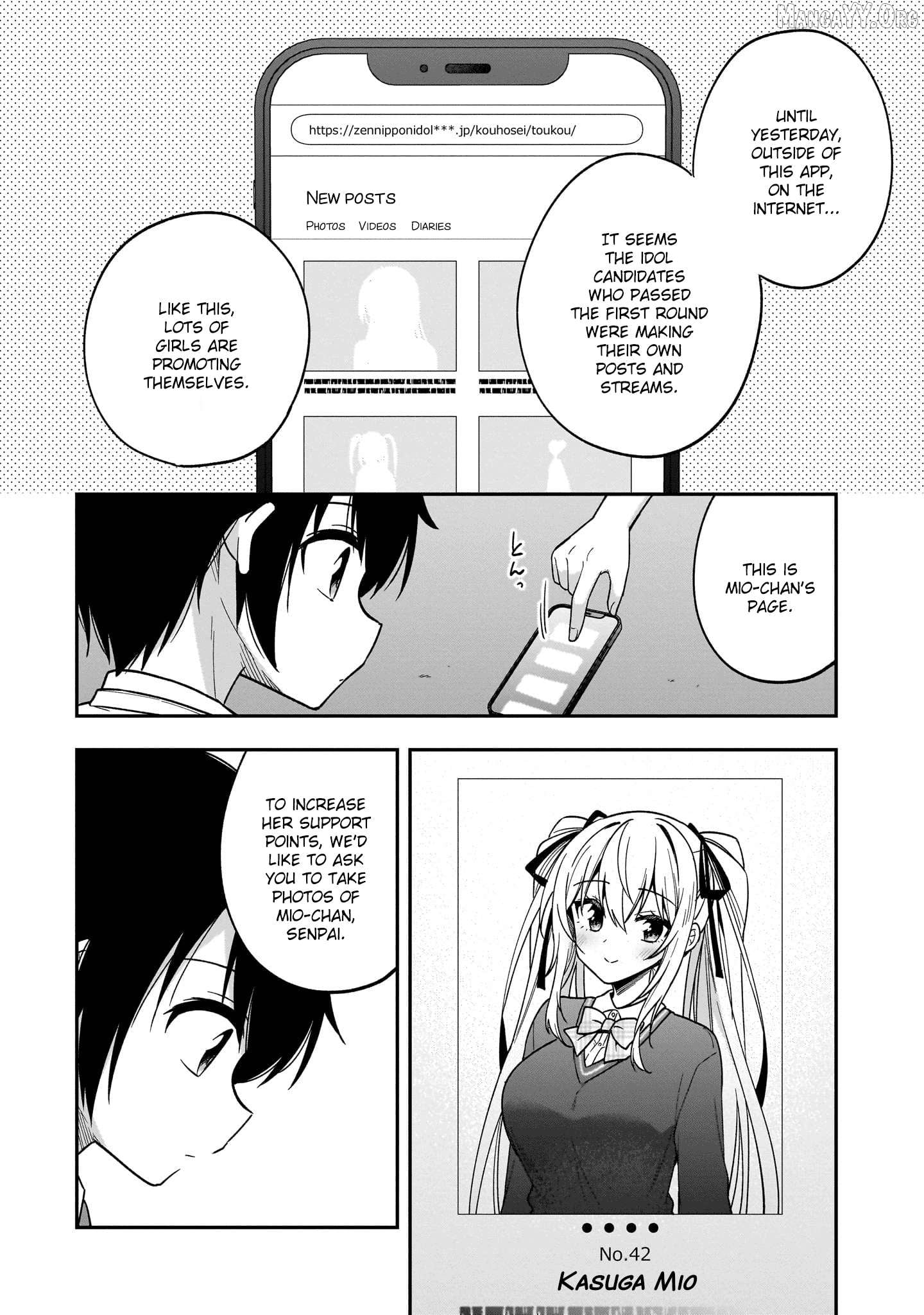 Camera-senpai to Sewayaki Jouzu na Kouhai-chan Chapter 13 - page 19