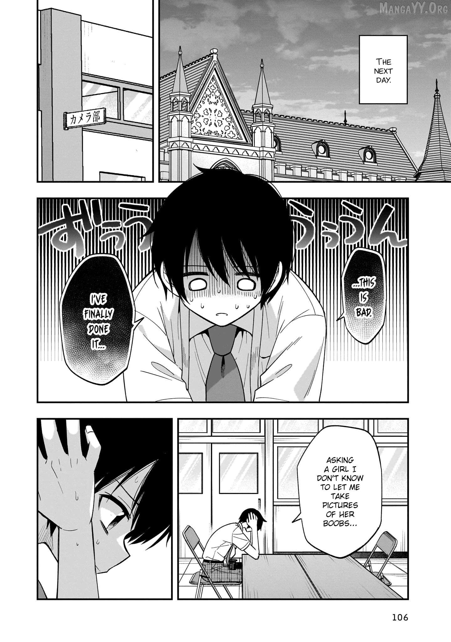 Camera-senpai to Sewayaki Jouzu na Kouhai-chan Chapter 13 - page 7