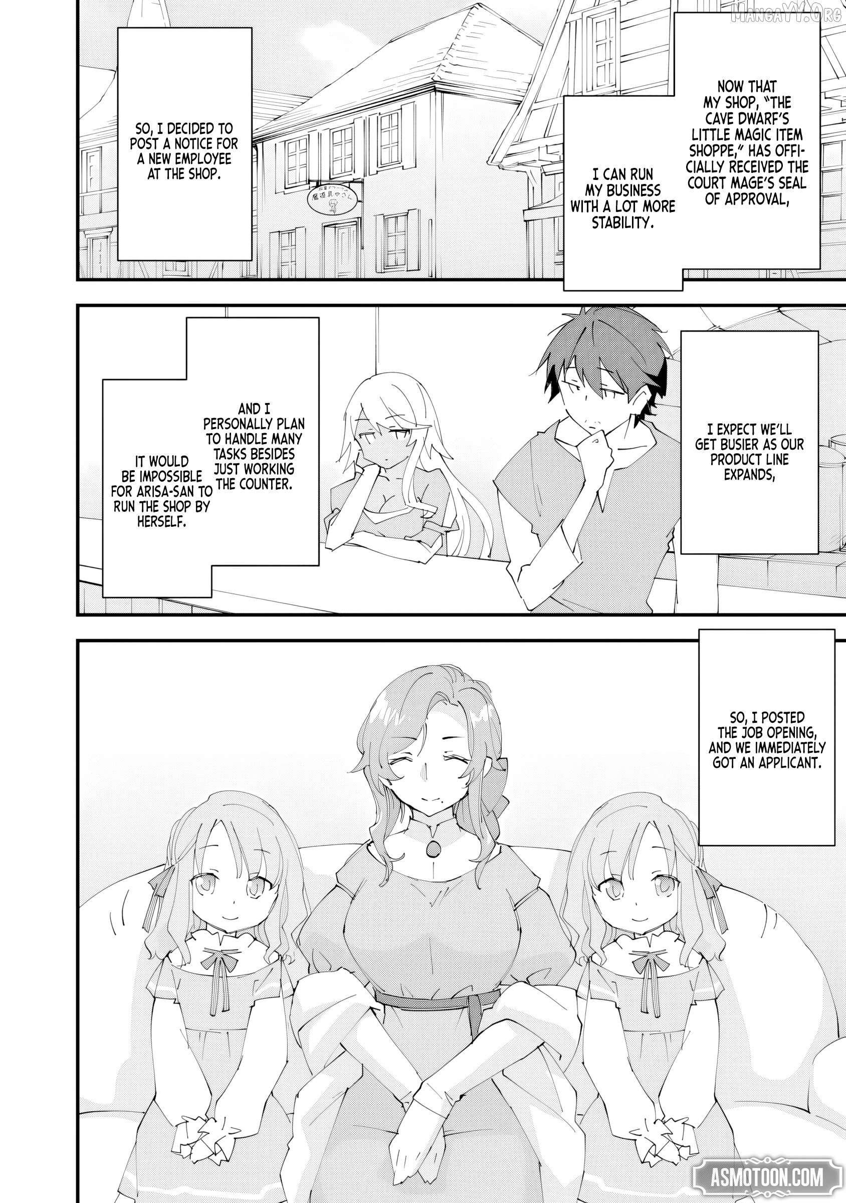 Kurasu Ten’i Ni Makikomareta Konbini Ten’in No Ossan, Yūsha Ni Wa Hitsuyō Nakatta Amarimono Sukiru O Kushishite Saikyō to Naru Yō Desu Chapter 11 - page 11