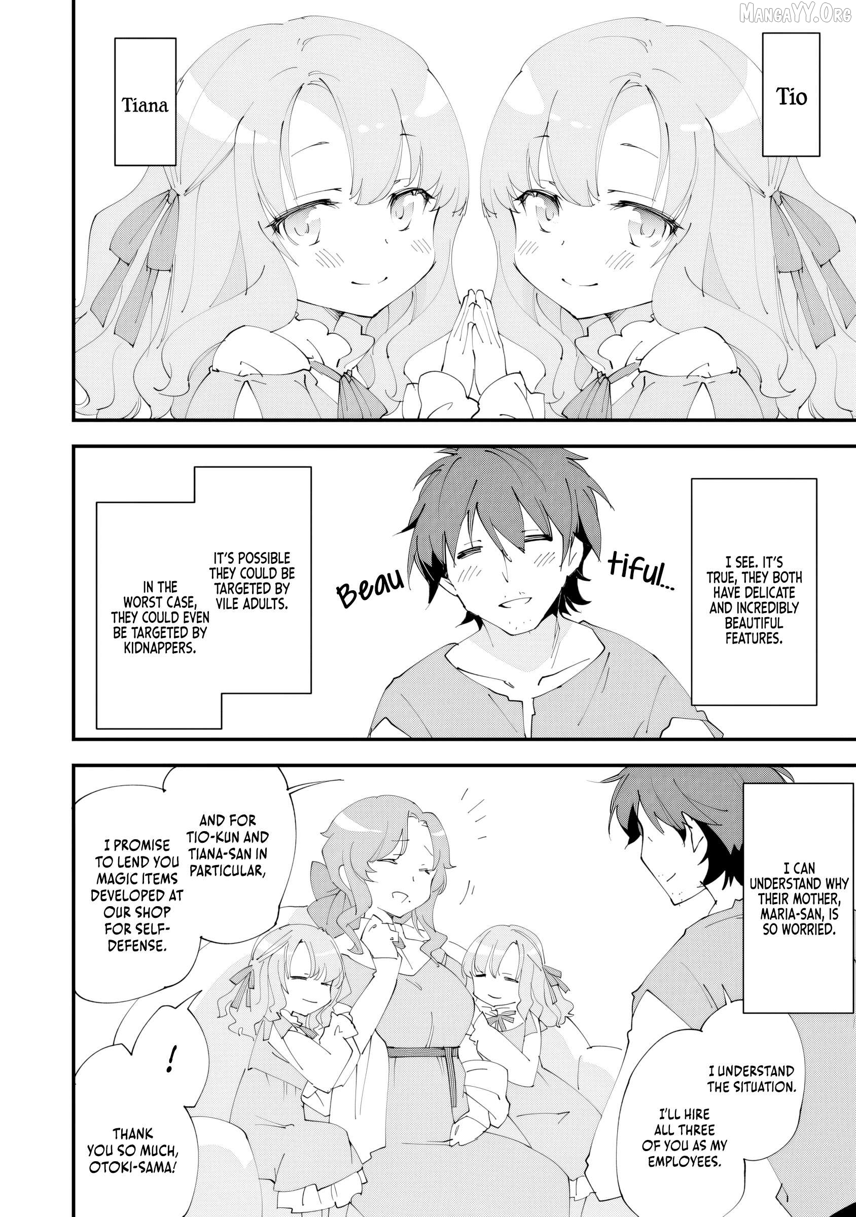 Kurasu Ten’i Ni Makikomareta Konbini Ten’in No Ossan, Yūsha Ni Wa Hitsuyō Nakatta Amarimono Sukiru O Kushishite Saikyō to Naru Yō Desu Chapter 11 - page 15