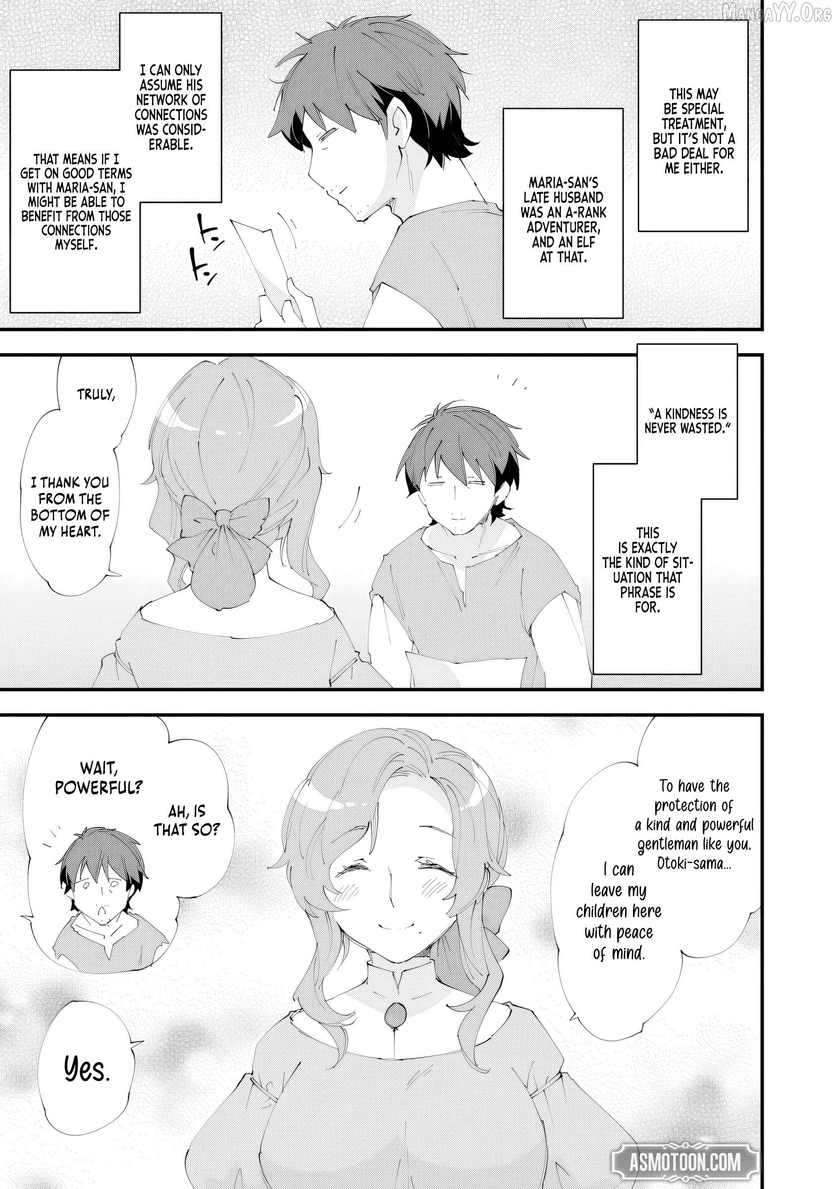 Kurasu Ten’i Ni Makikomareta Konbini Ten’in No Ossan, Yūsha Ni Wa Hitsuyō Nakatta Amarimono Sukiru O Kushishite Saikyō to Naru Yō Desu Chapter 11 - page 16