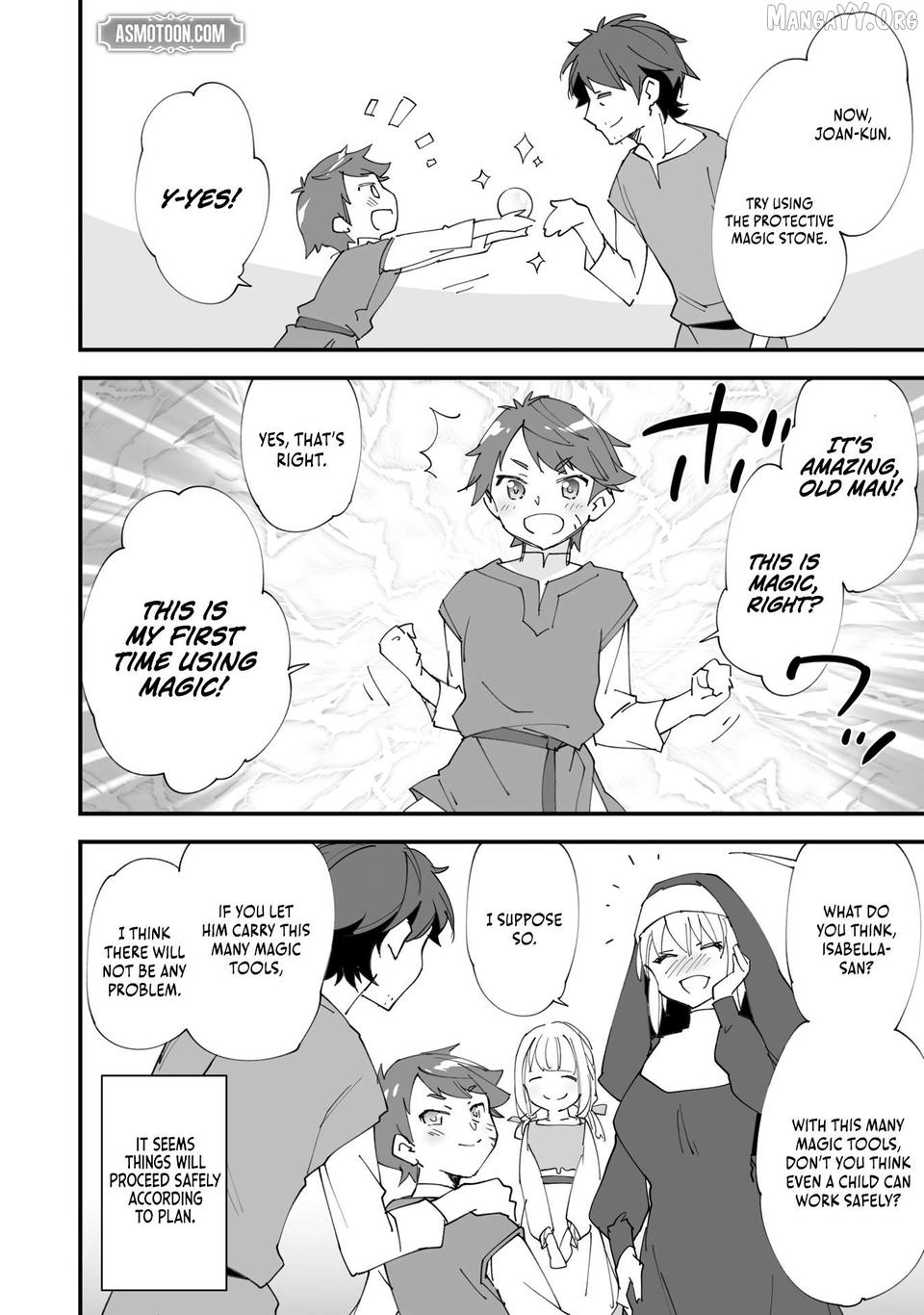 Kurasu Ten’i Ni Makikomareta Konbini Ten’in No Ossan, Yūsha Ni Wa Hitsuyō Nakatta Amarimono Sukiru O Kushishite Saikyō to Naru Yō Desu Chapter 12 - page 11