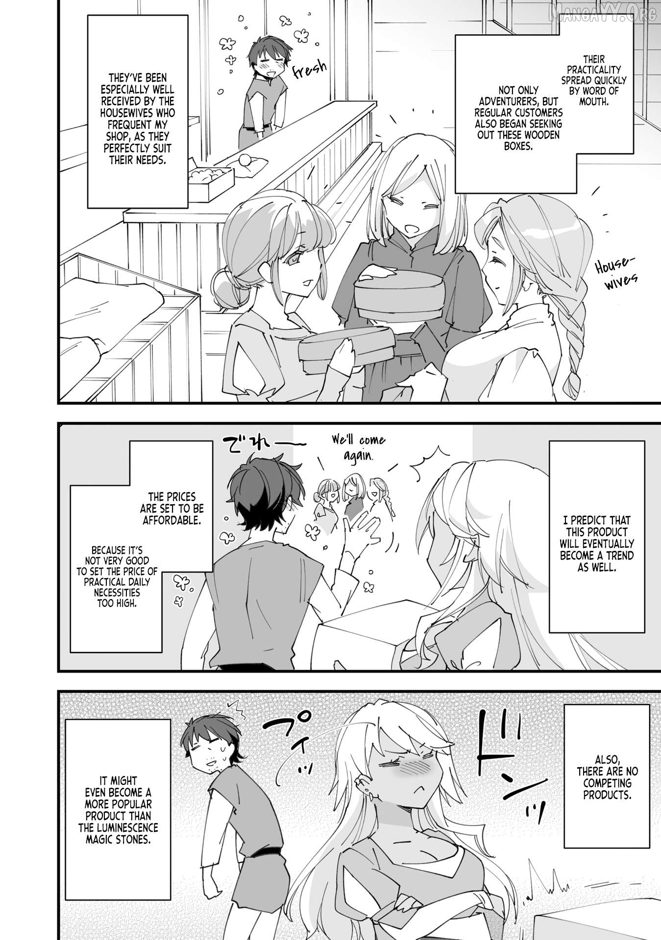Kurasu Ten’i Ni Makikomareta Konbini Ten’in No Ossan, Yūsha Ni Wa Hitsuyō Nakatta Amarimono Sukiru O Kushishite Saikyō to Naru Yō Desu Chapter 12 - page 17