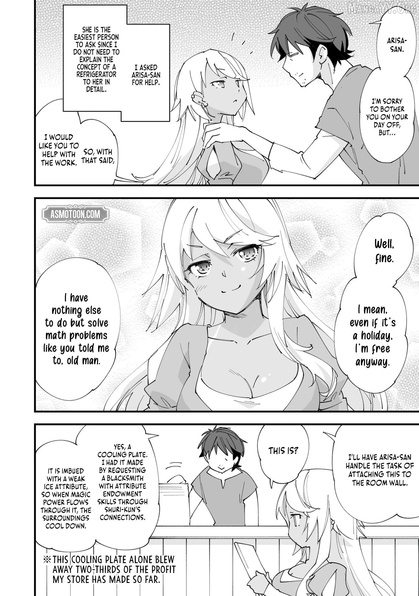 Kurasu Ten’i Ni Makikomareta Konbini Ten’in No Ossan, Yūsha Ni Wa Hitsuyō Nakatta Amarimono Sukiru O Kushishite Saikyō to Naru Yō Desu Chapter 12 - page 19