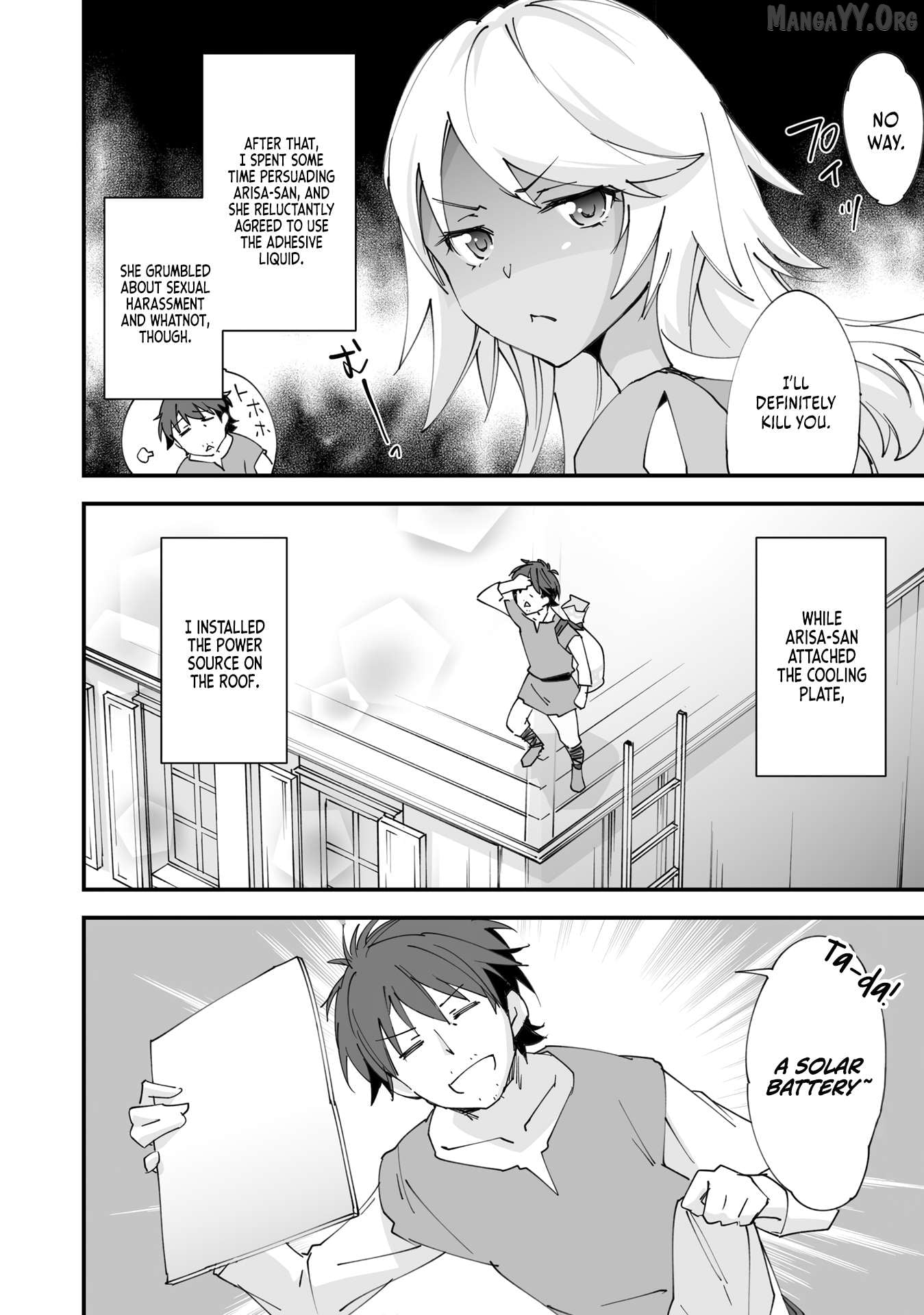 Kurasu Ten’i Ni Makikomareta Konbini Ten’in No Ossan, Yūsha Ni Wa Hitsuyō Nakatta Amarimono Sukiru O Kushishite Saikyō to Naru Yō Desu Chapter 12 - page 21
