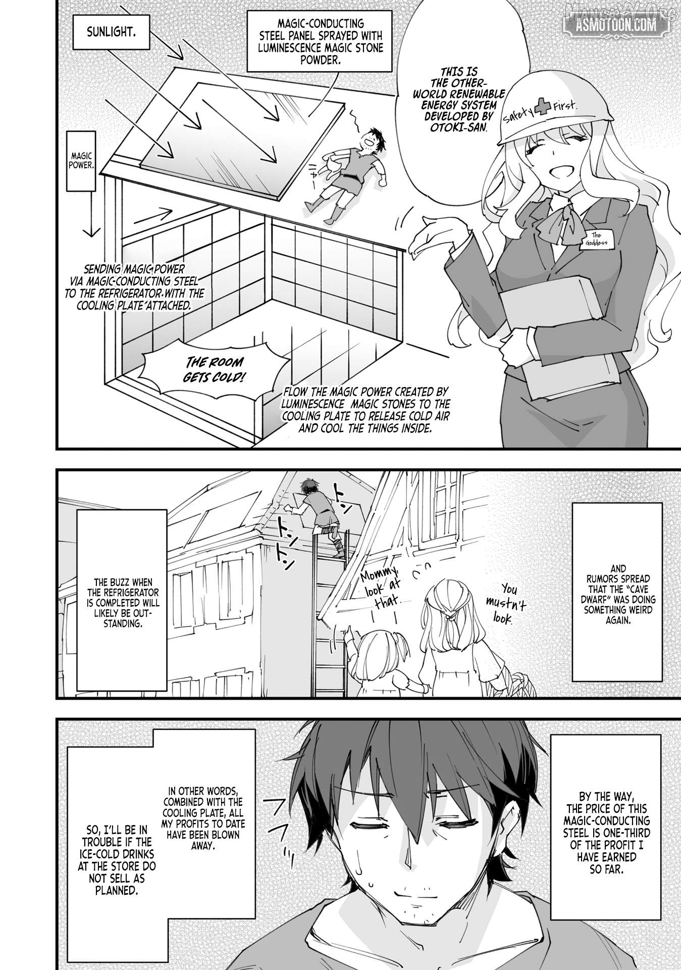 Kurasu Ten’i Ni Makikomareta Konbini Ten’in No Ossan, Yūsha Ni Wa Hitsuyō Nakatta Amarimono Sukiru O Kushishite Saikyō to Naru Yō Desu Chapter 12 - page 23