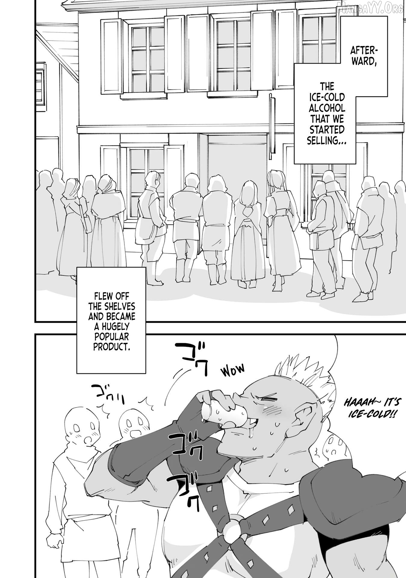 Kurasu Ten’i Ni Makikomareta Konbini Ten’in No Ossan, Yūsha Ni Wa Hitsuyō Nakatta Amarimono Sukiru O Kushishite Saikyō to Naru Yō Desu Chapter 12 - page 25