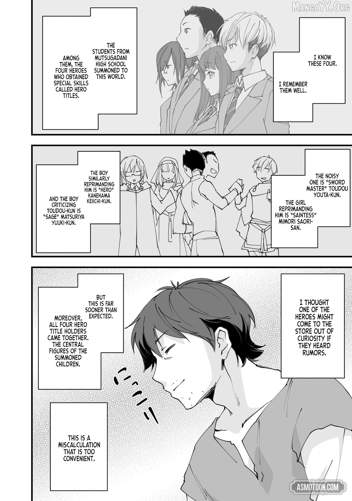 Kurasu Ten’i Ni Makikomareta Konbini Ten’in No Ossan, Yūsha Ni Wa Hitsuyō Nakatta Amarimono Sukiru O Kushishite Saikyō to Naru Yō Desu Chapter 12 - page 27