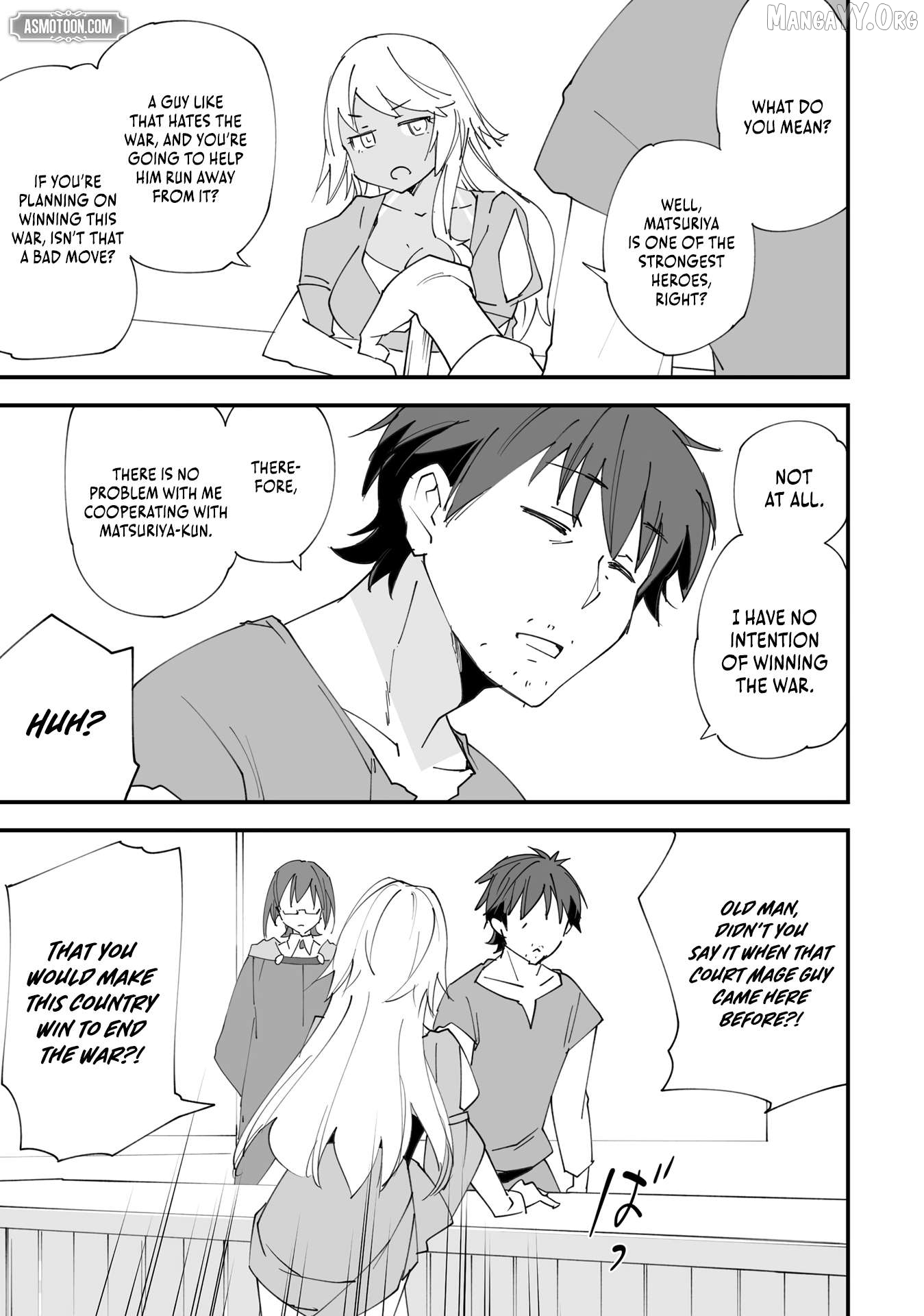 Kurasu Ten’i Ni Makikomareta Konbini Ten’in No Ossan, Yūsha Ni Wa Hitsuyō Nakatta Amarimono Sukiru O Kushishite Saikyō to Naru Yō Desu Chapter 13 - page 10