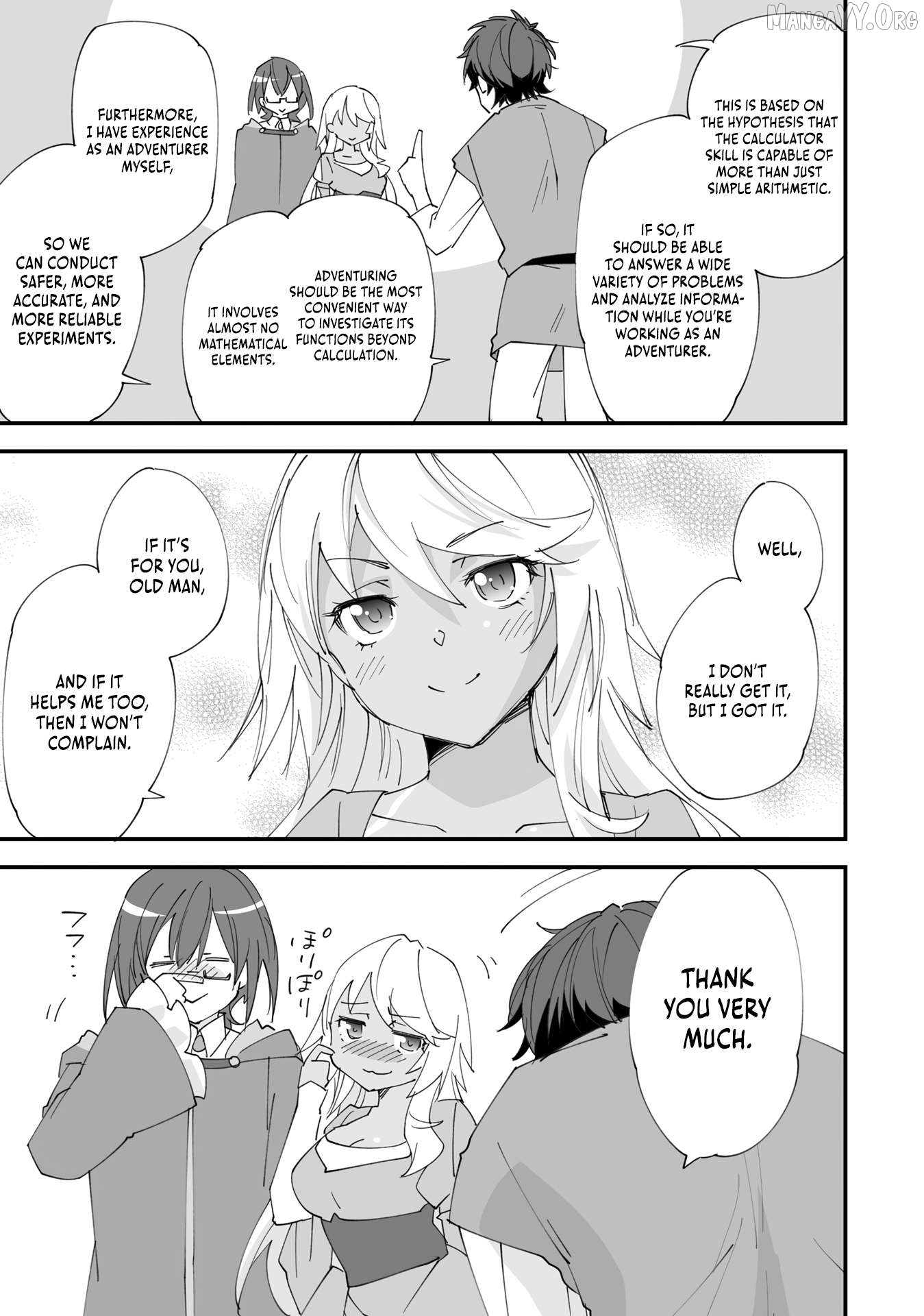 Kurasu Ten’i Ni Makikomareta Konbini Ten’in No Ossan, Yūsha Ni Wa Hitsuyō Nakatta Amarimono Sukiru O Kushishite Saikyō to Naru Yō Desu Chapter 14 - page 16