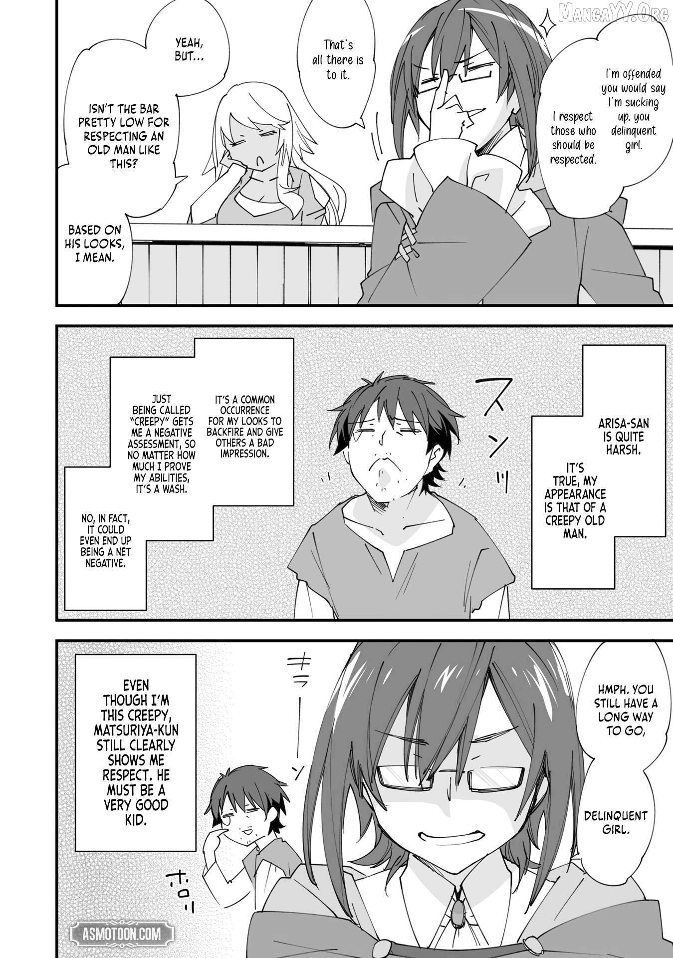 Kurasu Ten’i Ni Makikomareta Konbini Ten’in No Ossan, Yūsha Ni Wa Hitsuyō Nakatta Amarimono Sukiru O Kushishite Saikyō to Naru Yō Desu Chapter 14 - page 19