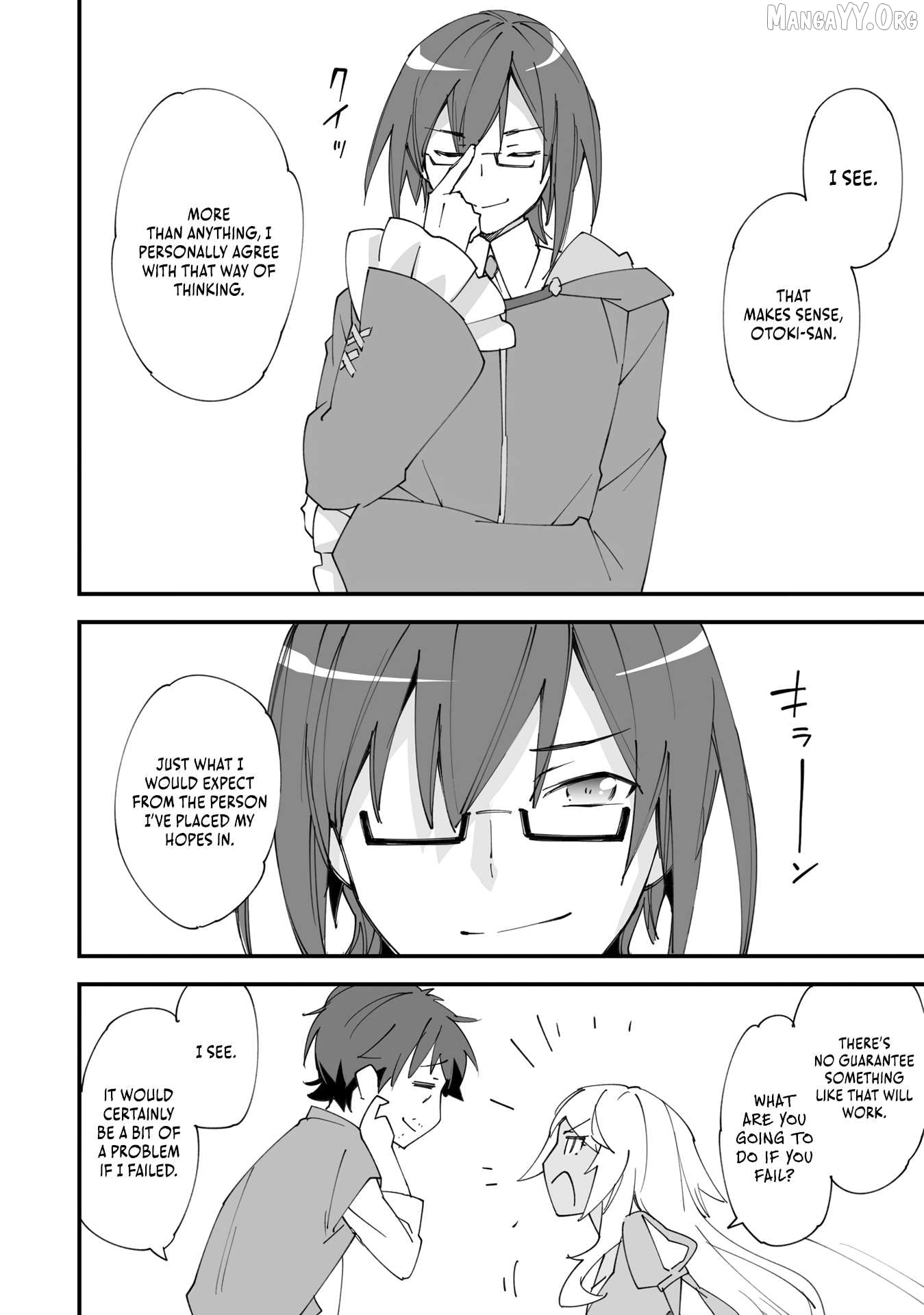 Kurasu Ten’i Ni Makikomareta Konbini Ten’in No Ossan, Yūsha Ni Wa Hitsuyō Nakatta Amarimono Sukiru O Kushishite Saikyō to Naru Yō Desu Chapter 14 - page 5