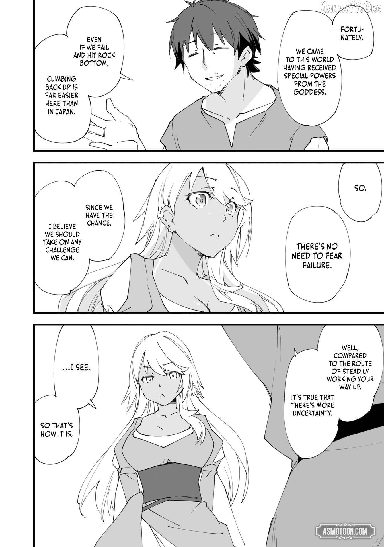 Kurasu Ten’i Ni Makikomareta Konbini Ten’in No Ossan, Yūsha Ni Wa Hitsuyō Nakatta Amarimono Sukiru O Kushishite Saikyō to Naru Yō Desu Chapter 14 - page 7