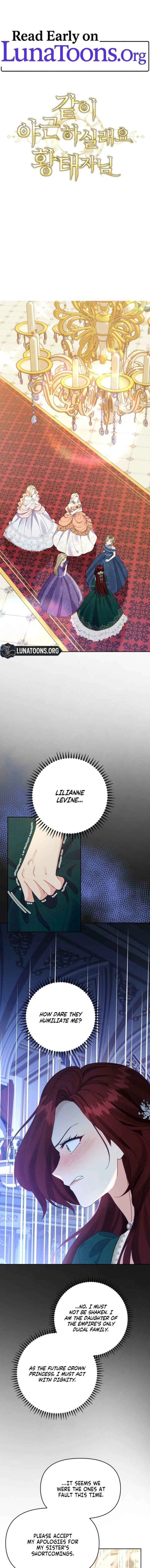 Shall We Work Overtime Together, Your Highness? Chapter 6 - page 1