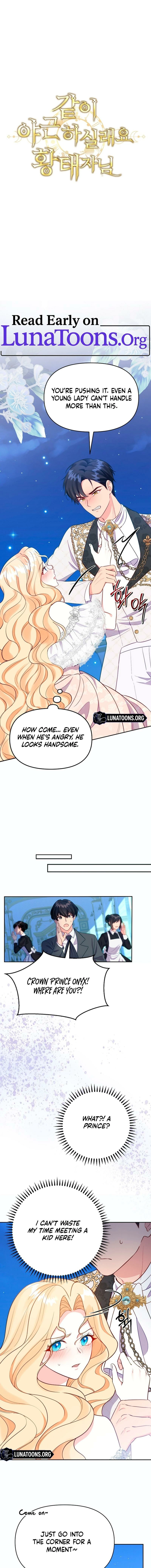 Shall We Work Overtime Together, Your Highness? Chapter 7 - page 1