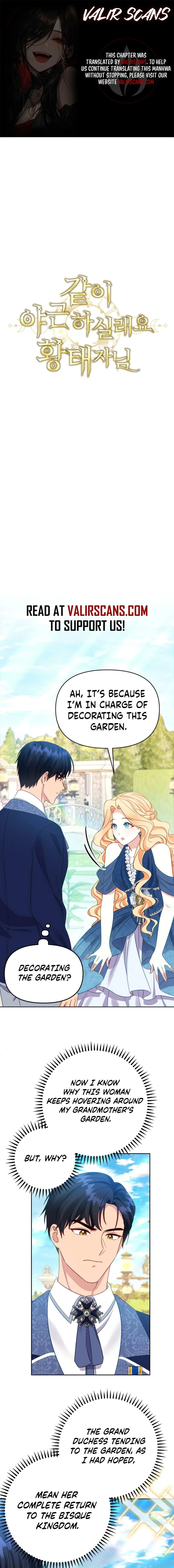 Shall We Work Overtime Together, Your Highness? Chapter 12 - page 1