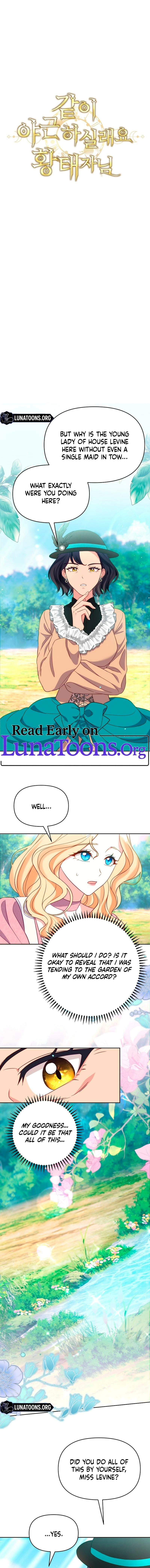 Shall We Work Overtime Together, Your Highness? Chapter 9 - page 1