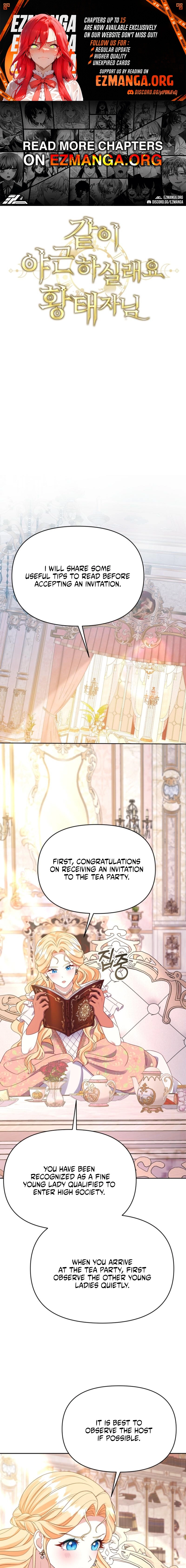 Shall We Work Overtime Together, Your Highness? Chapter 14 - page 1